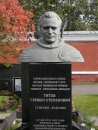 Titow (Kosmonaut)